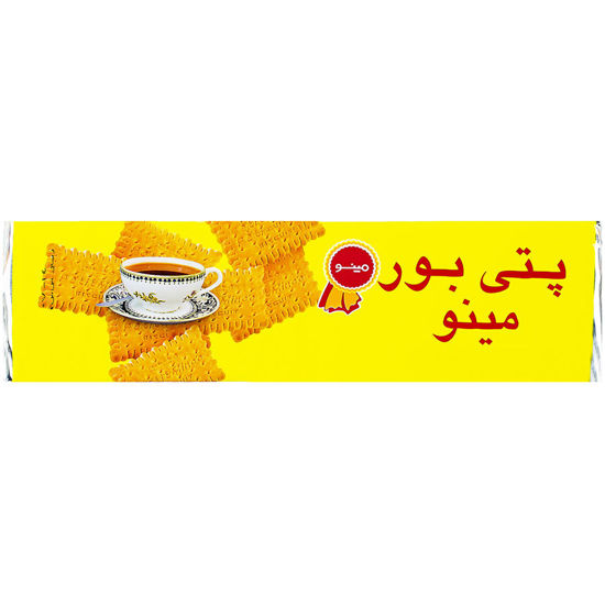 تصویر از مینو بیسکویت پتی بور فنجانی 100گ