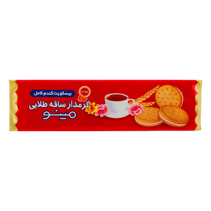 تصویر از مینو بیسکویت ساقه طلایی کرمدار 192گ