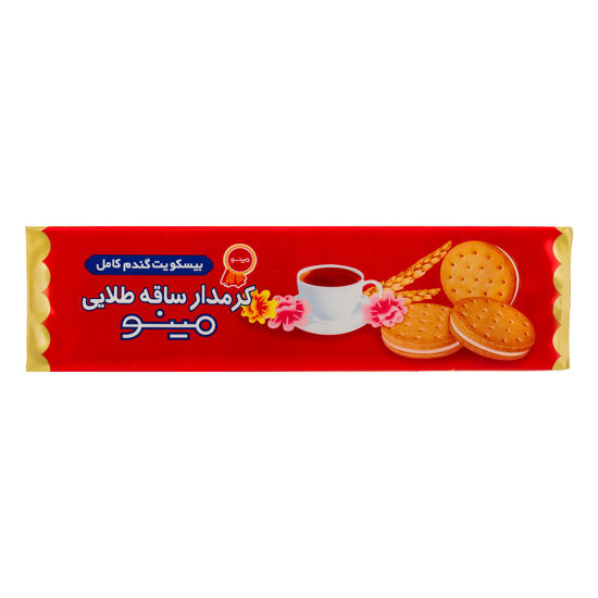 تصویر از مینو ساقه طلایی کرمدار 192گ