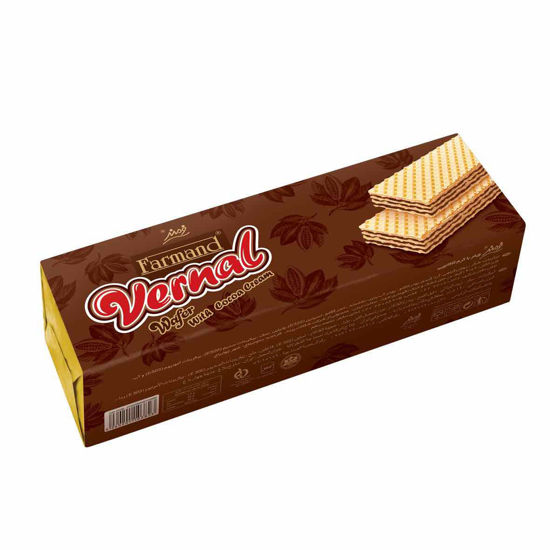 تصویر از فرمند ورنال ویفر شکلاتی 165گ