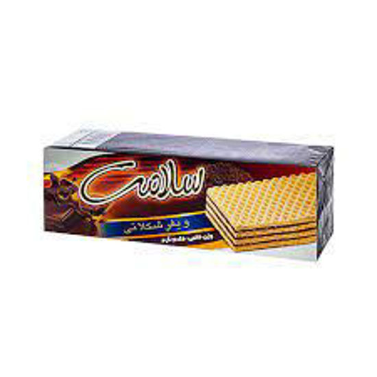 تصویر از سلامت ویفر شکلاتی 160گ