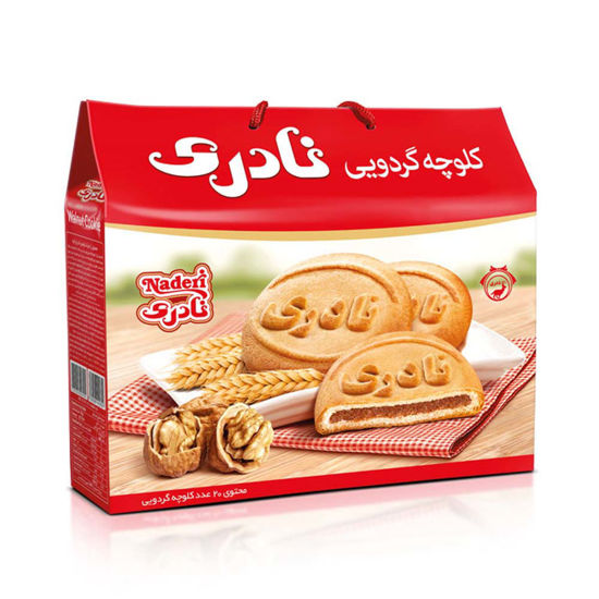 تصویر از نادری کلوچه گردویی 20 ع کیفی 1000 گ