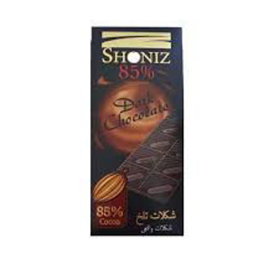 تصویر از شونیز تابلت تلخ شلات واقعی 85 درصد