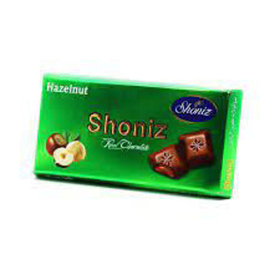 تصویر از شونیز تابلت فندقی 100گ