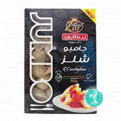 تصویر از زر ماکارونی جامبو شلز 500گ