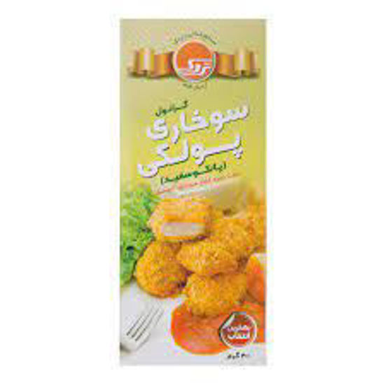 تصویر از تردک پودر سوخاری پولکی(پانکو سفید)200گ