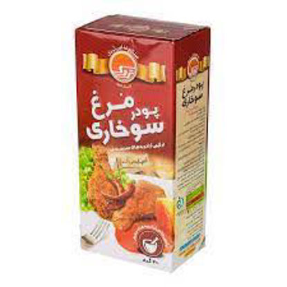 تصویر از تردک پودر سوخاری تند 200گ