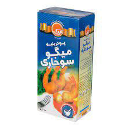 تصویر از تردک پودر میگو سوخاری