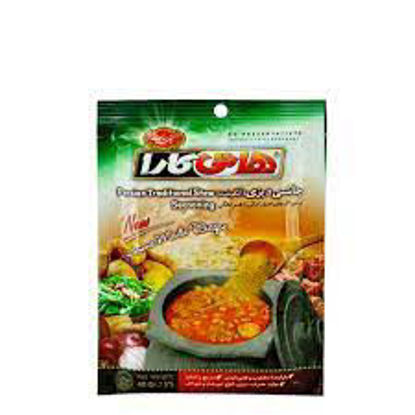 تصویر از هاتی کارا چاشنی دیزی(آبگوشت) 40گ