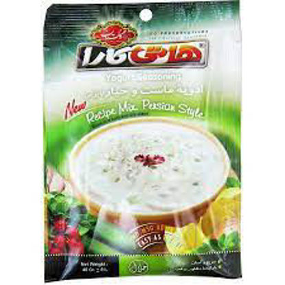 تصویر از هاتی کارا ادویه ی ماست و خیار 40گ
