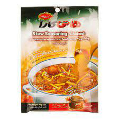 تصویر از هاتی کارا ادویه قیمه 40گ