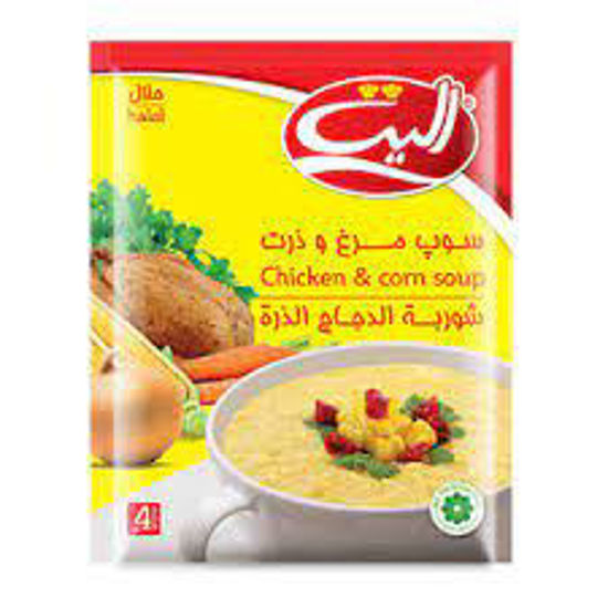 تصویر از الیت سوپ مرغ و ذرت آماده 65گ