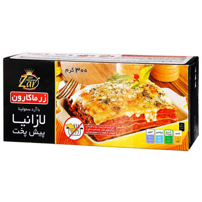 تصویر از زر لازانیا پیش پخت 300گ