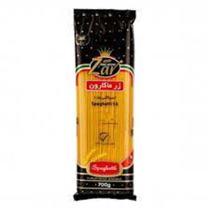 تصویر از زر ماکارونی 1/5 700گ