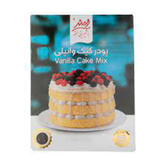 تصویر از فرمند پودر کیک وانیلی 500گ