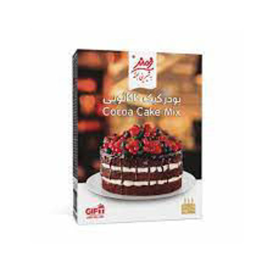 تصویر از فرمند پودر کیک کاکائویی 500گ