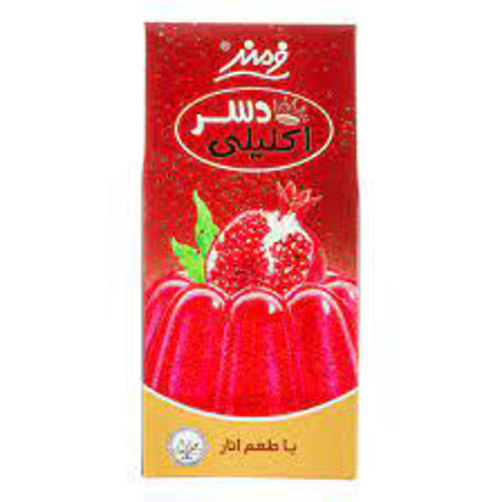 تصویر از فرمند دسر اکلیلی انار 100گ
