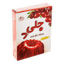 تصویر از دراژه پودر ژله زغال اخته 100 گ