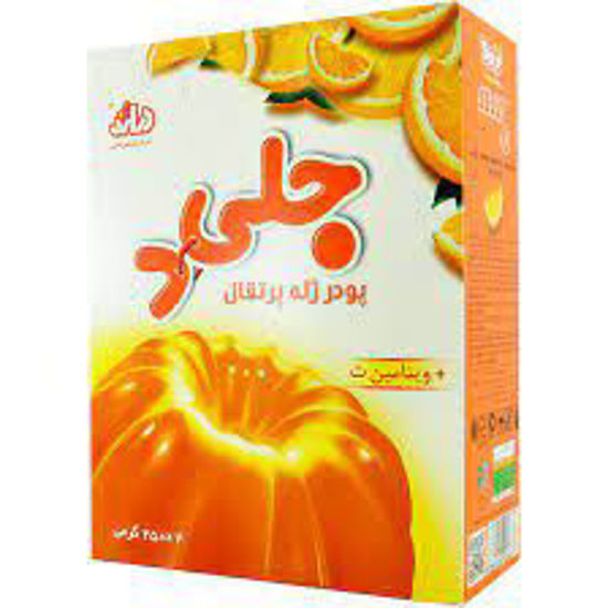 تصویر از دراژه پودر ژله پرتقال 100گ