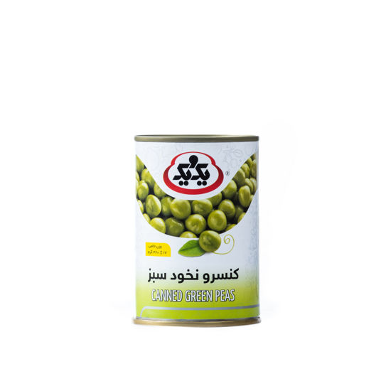 تصویر از یک و یک کنسرو نخود سبز 415گ