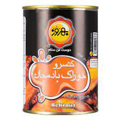 تصویر از بهروز کنسرو خوراک بادمجان 380گ