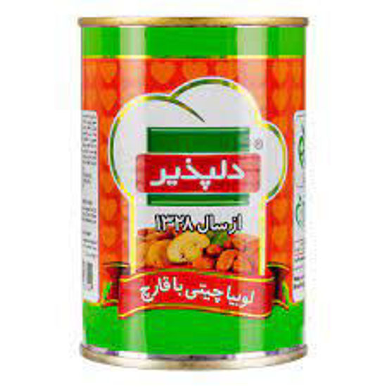 تصویر از دلپذیر کنسرو لوبیا و قارچ قوطی 420گ
