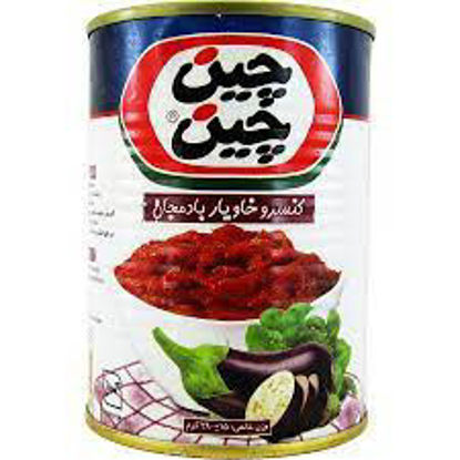 تصویر از چین چین کنسرو خاویار بادمجان قوطی 380گ