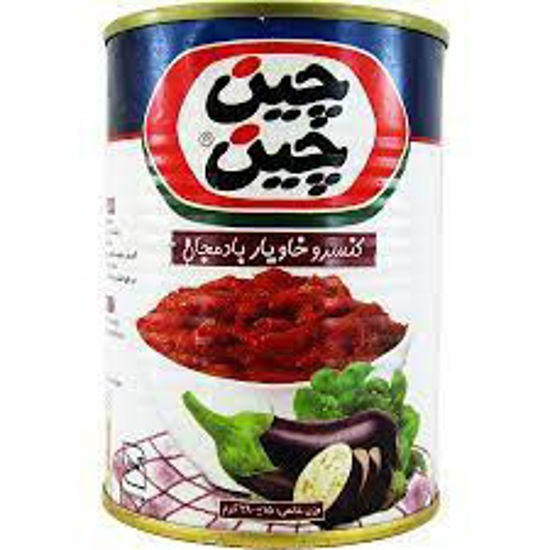 تصویر از چین چین کنسرو خاویار بادمجان قوطی 380گ