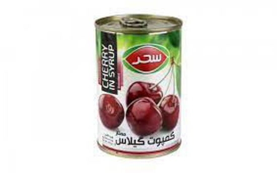 تصویر از سحر کمپوت گیلاس قوطی420گ