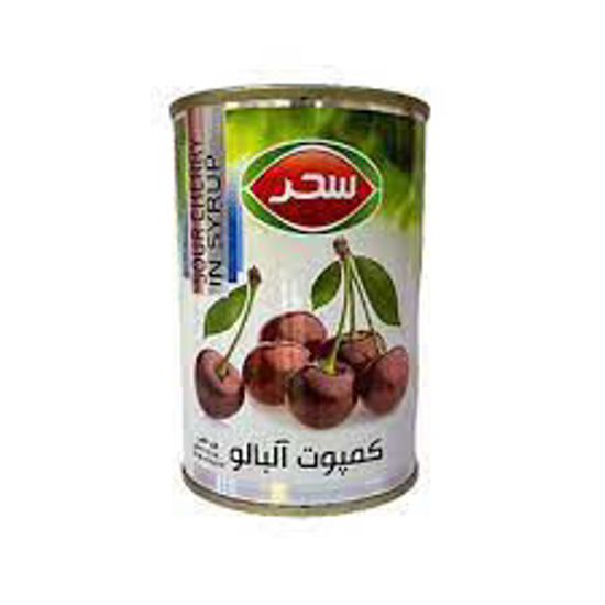 تصویر از سحر کمپوت آلبالو قوطی410گ