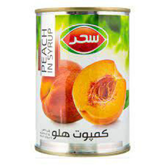 تصویر از سحر کمپوت هلو قوطی 420گ
