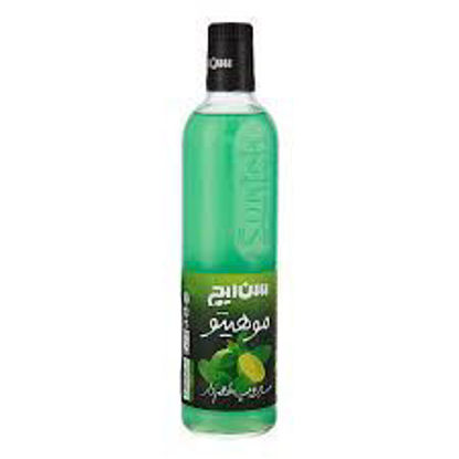 تصویر از سن ایچ شربت موهیتو شیشه 780گ