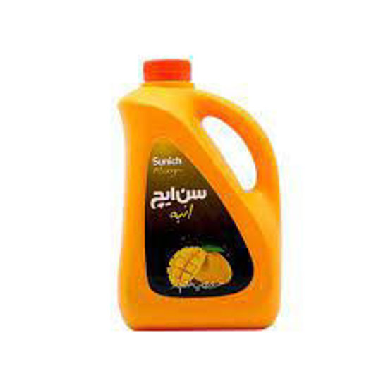 تصویر از سن ایچ شربت انبه 2ک