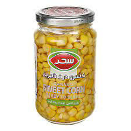 تصویر از سحر کنسرو ذرت شیرین شیشه 380گ