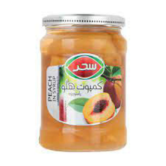 تصویر از سحر کمپوت هلو شیشه ای 660 گ