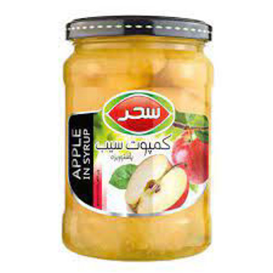 تصویر از سحر کمپوت سیب شیشه 580گ