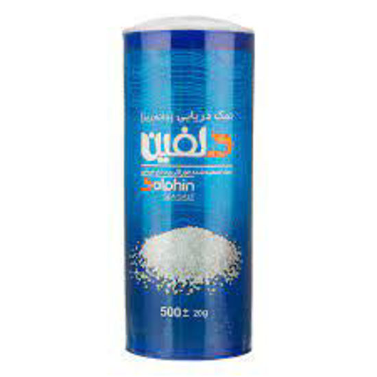 تصویر از دلفین نمک دریایی دانه ریز 500گ