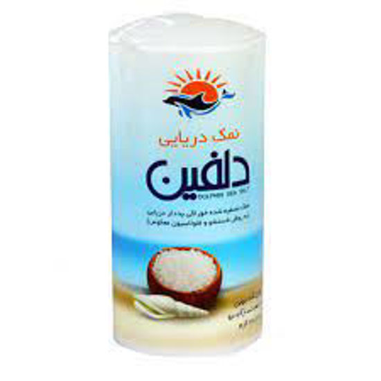 تصویر از دلفین نمک دریایی 250گ