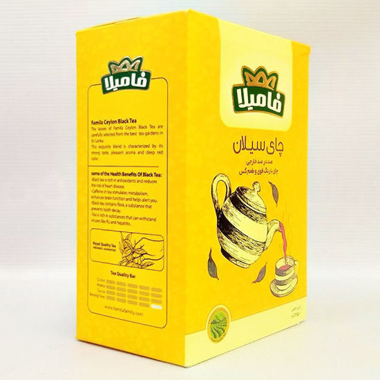 تصویر از فامیلا چای سیلان ساده 100گ