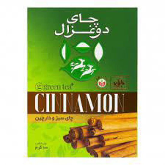 تصویر از دو غزال چای سبز و دارچین 100گ