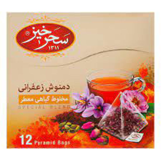 تصویر از سحرخیز دمنوش زعفرانی 12 ع