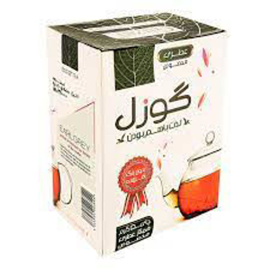 تصویر از گوزل چای ممتاز عطری 500گرم