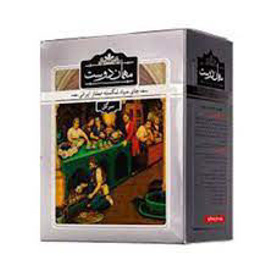 تصویر از مهمان دوست چای ممتاز سرگل 450 گ