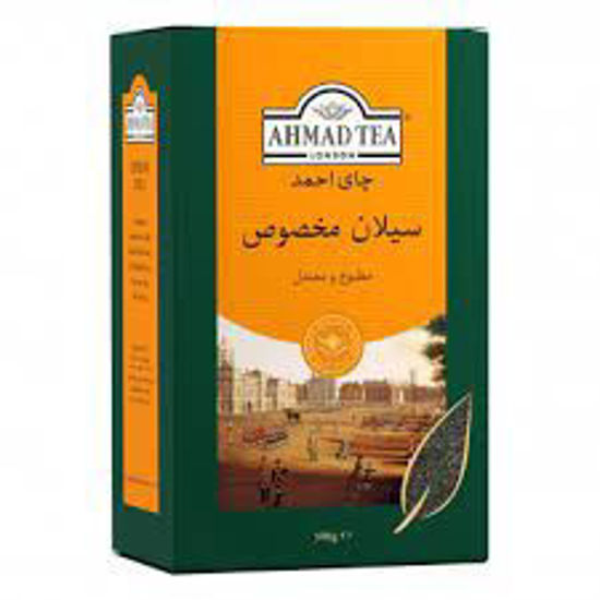 تصویر از احمد چای سیلان 500گ