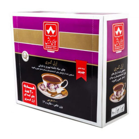 تصویر از دبش چای 500 گرمی ارل گری + هدیه 20 عددی