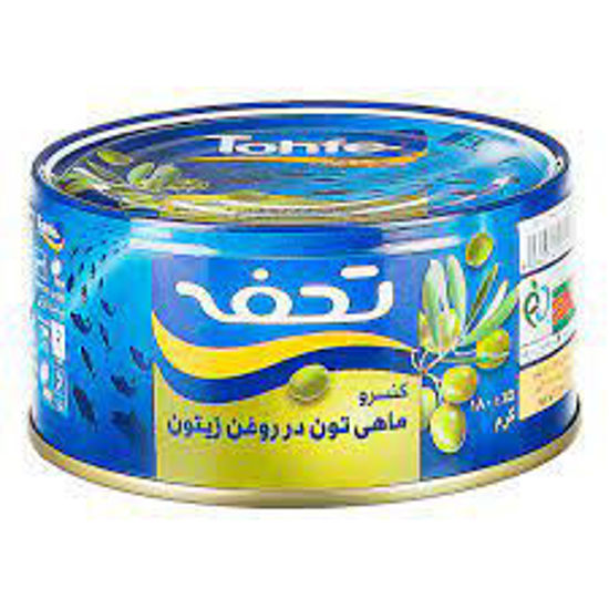 تصویر از تحفه فیله ماهی در روغن زیتون 180گ