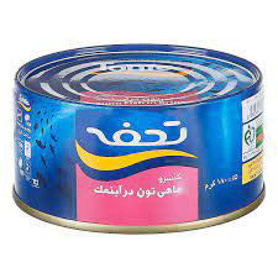 تصویر از تحفه تن ماهی رژیمی 180گ