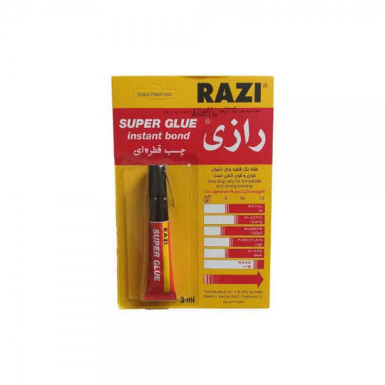 تصویر از رازی چسب قطره ای 3م