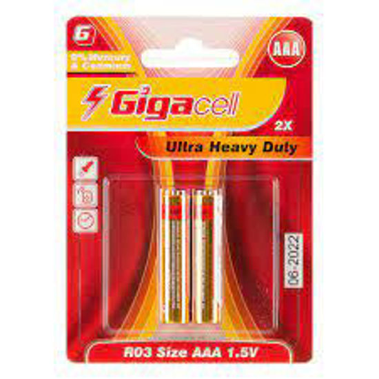 تصویر از گیگاسل باطری نیم قلمی 2ع کارتی