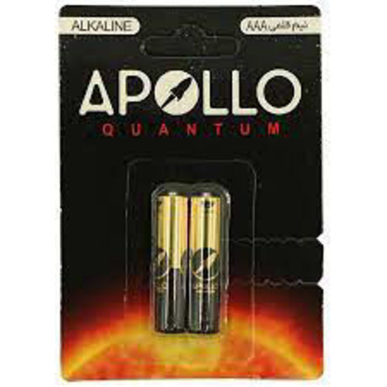 تصویر از آپولو باتری کوانتوم آلکالاین نیم قلم 2ع